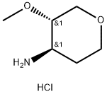 hydrochloride 구조식 이미지