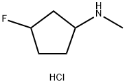 3-fluoro-N-methy-cyclopentanamine-hydrochloride (1:1) Structure