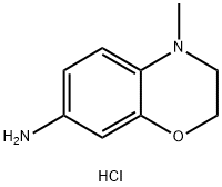 4-methyl-3,4-dihydro-2H-1,4-benzoxazin-7-amine dihydrochloride Structure