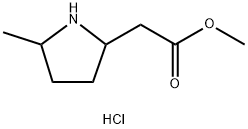 methyl 2-(5-methylpyrrolidin-2-yl)acetate hydrochloride 구조식 이미지