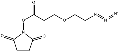 Azido-PEG1-NHS ester Structure