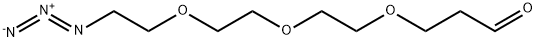 Azido-PEG3-aldehyde Structure