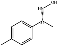 TB-2022 Structure