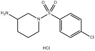 1-((4-Chlorophenyl)sulfonyl)piperidin-3-amine hydrochloride Structure