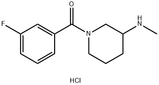 (3-Fluorophenyl)(3-(methylamino)piperidin-1-yl)methanone hydrochloride Structure