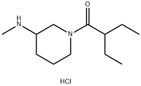 2-Ethyl-1-(3-(methylamino)piperidin-1-yl)butan-1-one hydrochloride Structure