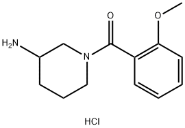 (3-Aminopiperidin-1-yl)(2-methoxyphenyl)methanone hydrochloride Structure
