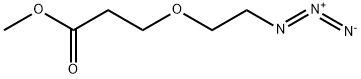 1835759-80-2 Azido-PEG1-methyl ester