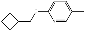 2-(Cyclobutylmethoxy)-5-methylpyridine Structure