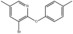 3-Bromo-5-methyl-2-(4-methylphenoxy)pyridine Structure