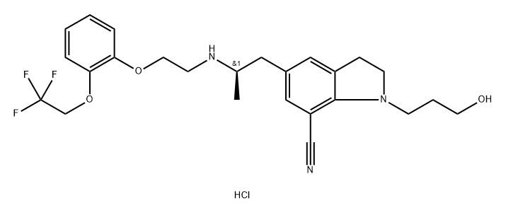 Silodosin Impurity 2 HCl 구조식 이미지