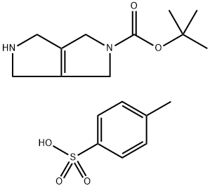 4-methylbenzenesulfonic acid 구조식 이미지