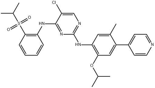 Ceritinib Impurity 14 Structure