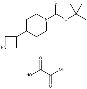 tert-Butyl 4-(azetidin-3-yl)piperidine-1-carboxylate oxalate(2:1) 구조식 이미지