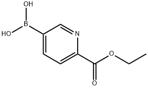 INDEX NAME NOT YET ASSIGNED Structure