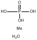 tetrahydrate 구조식 이미지