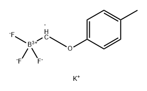 2053650-69-2 Structure