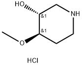 3-Piperidinol, 4-methoxy-, hydrochloride (1:1), (3R,4R)-rel- 구조식 이미지