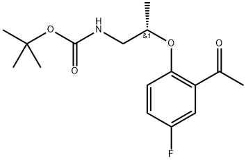 2058228-05-8 Structure