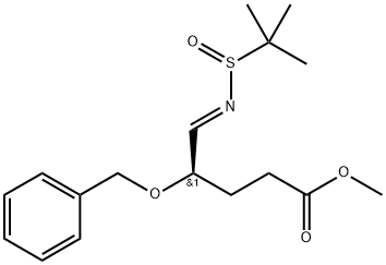 2088343-45-5 Structure