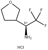 3-Furanmethanamine, tetrahydro-α-(trifluoromethyl)-, hydrochloride (1:1), (αS)- Structure
