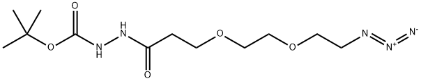 Azido-PEG2-t-Boc-hydrazide 구조식 이미지