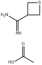 thietane-3-carboximidamide Structure