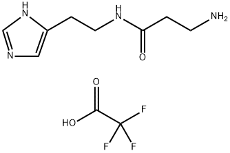 Carcinine Ditrifluoroacetate Structure