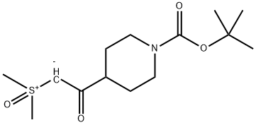 Dimethylsulfoxonium-(N-Boc(4-piperidinecarbonoyl)methylide Structure