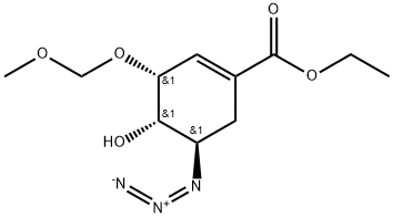 Oseltamivir Impurity Structure