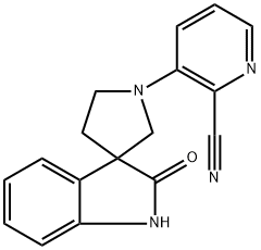 INDEX NAME NOT YET ASSIGNED Structure