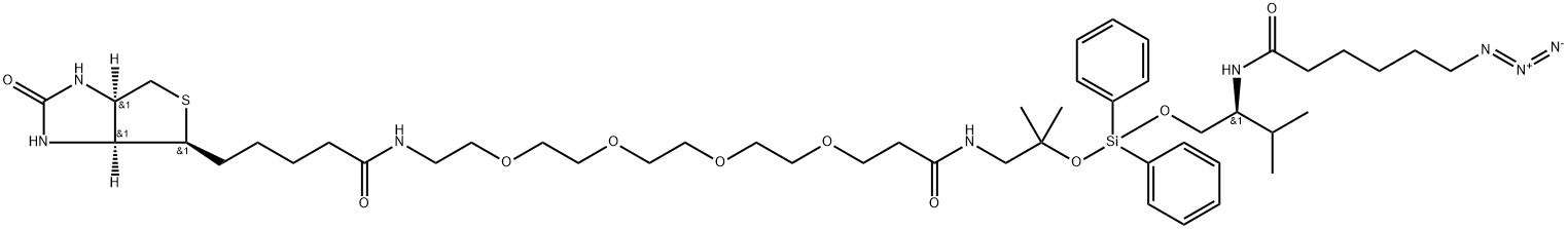 L-DADPS biotin azide Structure