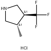 Pyrrolidine, 3-methyl-4-(trifluoromethyl)-, hydrochloride (1:1), (3S,4S)- 구조식 이미지