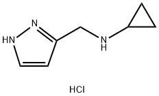 N-[(1H-pyrazol-3-yl)methyl]cyclopropanamine hydrochloride Structure