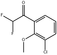 1-(3-Chloro-2-methoxyphenyl)-2,2-difluoroethanone Structure