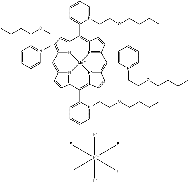 2229926-64-9 Structure