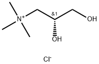 1-Propanaminium, 2,3-dihydroxy-N,N,N-trimethyl-, chloride (1:1), (2R)- 구조식 이미지