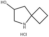 INDEX NAME NOT YET ASSIGNED Structure