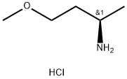 (R)-4-methoxybutan-2-amine HCl Structure