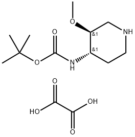 tert-butyl ((3S,4S)-3-methoxypiperidin-4-yl)carbamate hemioxalate Structure