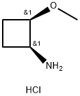 cis-2-Methoxy-cyclobutylamine hydrochloride Structure