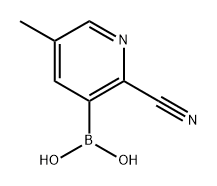 INDEX NAME NOT YET ASSIGNED Structure