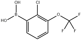 INDEX NAME NOT YET ASSIGNED Structure