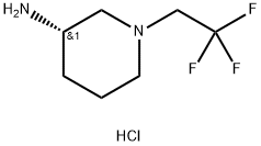 (3S)-1-(2,2,2-trifluoroethyl)piperidin-3-amine
dihydrochloride Structure