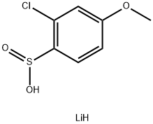 methyl 3-amino-4-(2,4-dimethylphenyl)butanoate
hydrochloride Structure