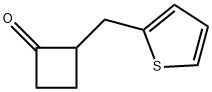 2-(Thiophen-2-ylmethyl)cyclobutan-1-one 구조식 이미지