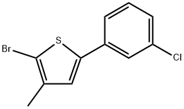 2-Bromo-5-(3-chlorophenyl)-3-methylthiophene Structure