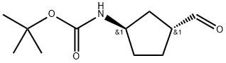 INDEX NAME NOT YET ASSIGNED Structure