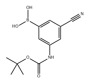 INDEX NAME NOT YET ASSIGNED Structure