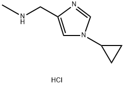 [(1-cyclopropyl-1H-imidazol-4-yl)methyl](methyl)a mine dihydrochloride Structure
